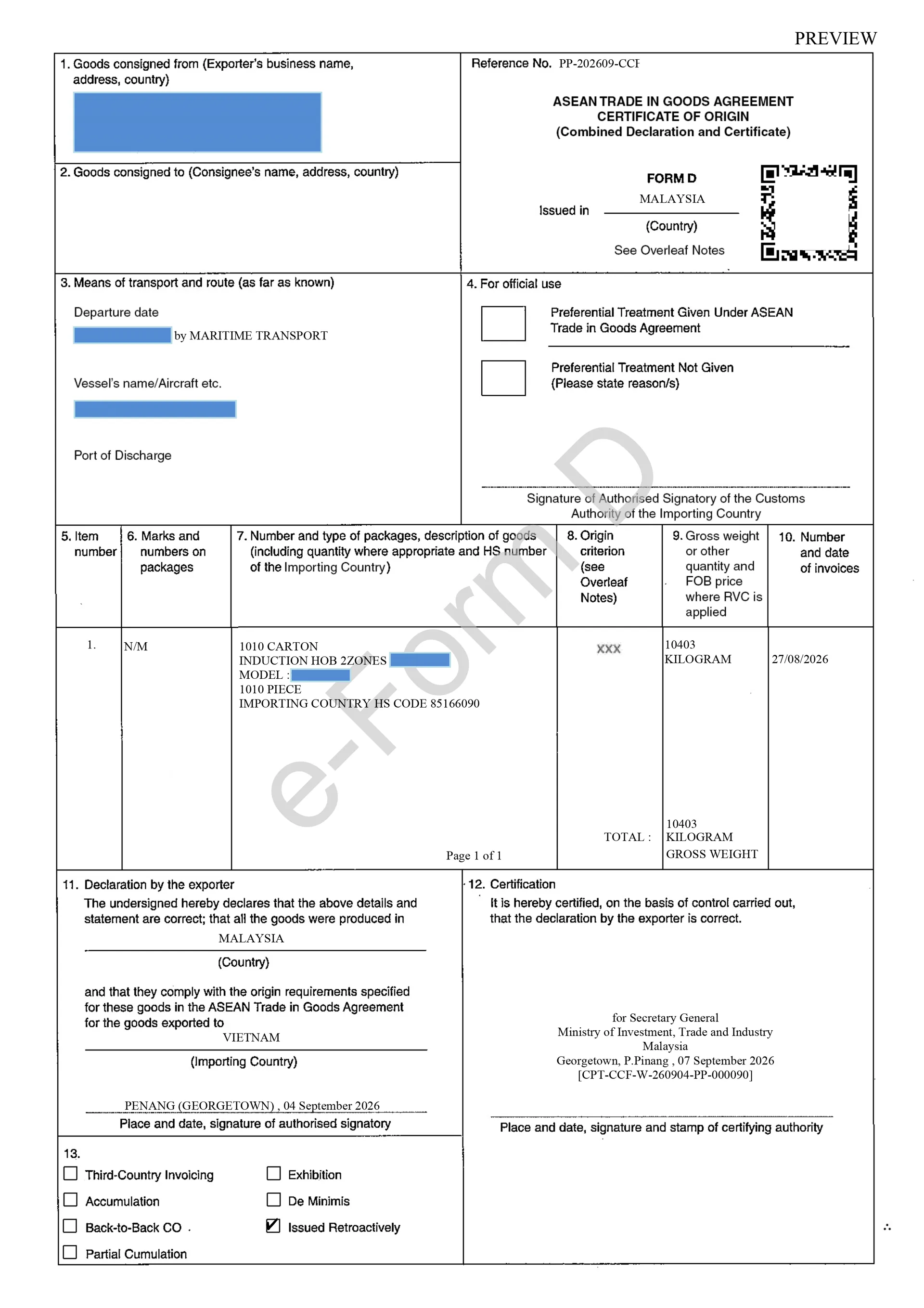 TradeWerk Authentic Form D