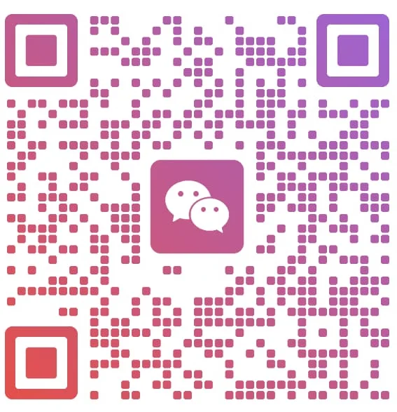 Tradewerk WeChat QR Code